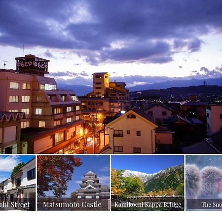 Yumotoya Hotell Matsumoto Eksteriør bilde