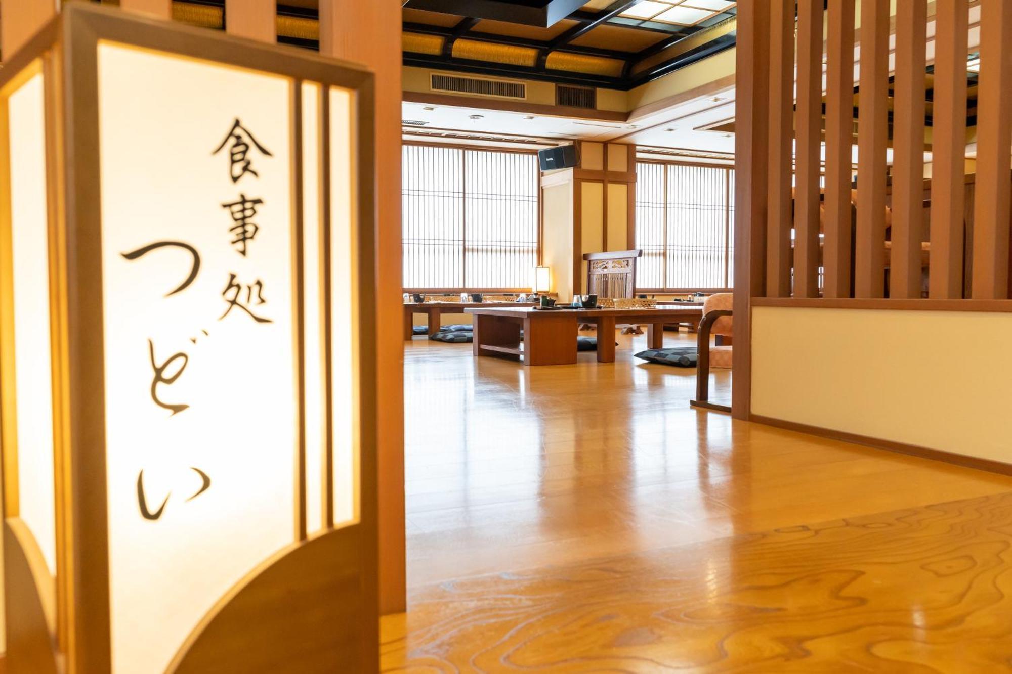 Yumotoya Hotell Matsumoto Eksteriør bilde
